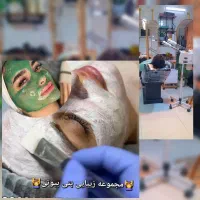 جشنواره تخفیف روزمادر تا شب یلدا|خدمات آرایشگری و زیبایی|مشهد, رده|دیوار