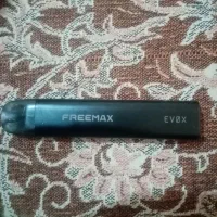 قلیون شارجی فریمکس