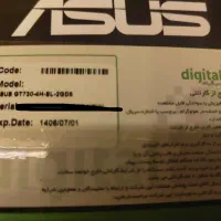 کارت گرافیک ایسوس gt730|قطعات و لوازم جانبی رایانه|تهران, شهرک ولیعصر جنوبی|دیوار
