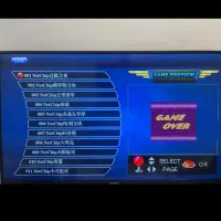 گیم استیک پرو