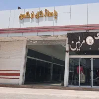 اجاره-مغازه