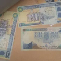 پول کلکسیونی