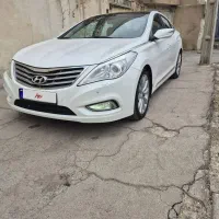 آزرا گرانجور