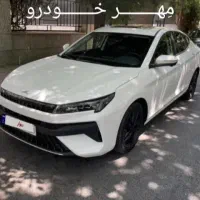 کی‌ام‌سیj7 صفر 1404 تحویل فوری