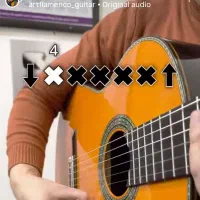 آموزش خصوصی گیتار