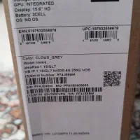 لپ تاپ لنوو