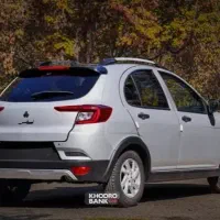 حواله اطلس s