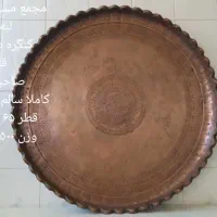 آنتیک|کلکسیون اشیاء عتیقه|بیرجند, |دیوار