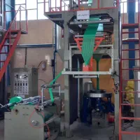 استخدام نیروی کار