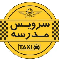 همکاری