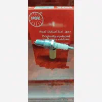 قطعات برقی خودرو