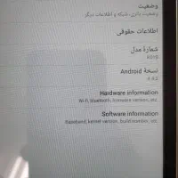 تبلت ۷ اینچ ایسوس ۲ سیم کارته ظرفیت ۱۶ گیگابایت|تبلت|تهران, جنت‌آباد شمالی|دیوار