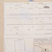 فروش زمین ملاصدرا