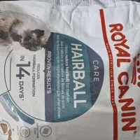 فروش ویژه غذای خشک سگ و گربه رویال|لوازم جانبی حیوانات|تهران, هوانیروز|دیوار