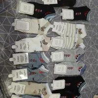 همه باهم|لباس|رشت, فلسطین|دیوار