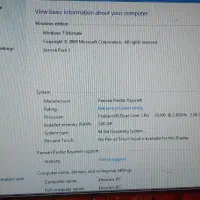 سیستم کامپیوتر|رایانه رومیزی|همدان, |دیوار