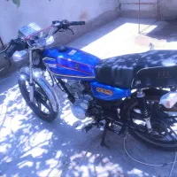 موتور فروشی