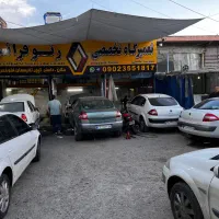 تعمیرگاه‌مگان‌تالیسمان‌کپچر‌داستر‌فلوئنس‌ساندرو