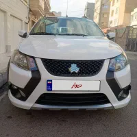 کوییک sespدار1402