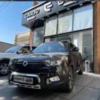 تیوولی الیت