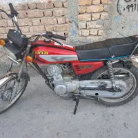 ۹۵مزایده