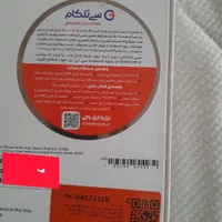 آیفون16پرومکس512سلطان گوشی|موبایل|شیراز, زرهی|دیوار
