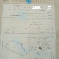فروش-زمین