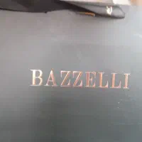 کارت هدیه ۱۰ میلیون تومانی برند بازلی