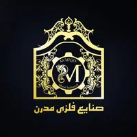 نیازمند به اوستا کار ماهر درب وپنجره فلزی