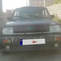 پیکه 83بدون رنگ|خودرو سواری و وانت|پیرانشهر, |دیوار