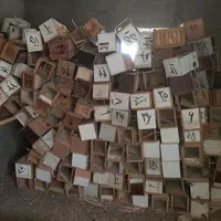 لانه/ لونه پرنده