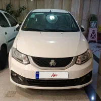 ساینا s صفر ۱۴۰۴ استاندارد ۸۵ گانه