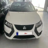 کوییک rsمشگی سفید فول ۱۴۰۵ پارس خودرویی