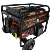 موتور برق ایمر