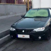 آریسان۲، ۱۴۰۲، یخچالدار، نوک مدادی