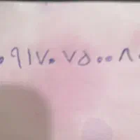 09170750080