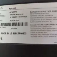 تلویزیون  LCD   برند LG اصل