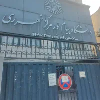 فروش-فوری-باغ-چه-باسند