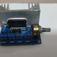 ماژول آمپلی فایر 4 کانال 50 وات و mp3 پلیر