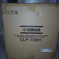 پیانو دیجیتال یاماها CLP 735 آکبند