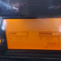 هوو فروشی