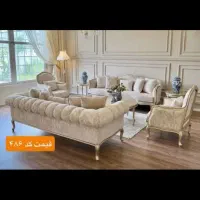 مبل کلاسیک کوئین نقد اقساط