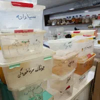ظرف سطل آشپزخانه عطاری حلوایی