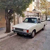 وانت بار کرایه