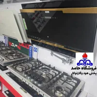 سینگ هود// گاز شیرآلات توکار مدرن