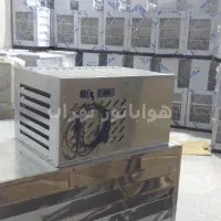 سردخانه نگهداری جسد SNJ066-مناسب آرامستان|ماشین‌آلات صنعتی|اصفهان, چرخاب|دیوار