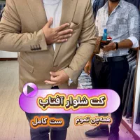 تبلیغ و ادمین|خدمات رایانه‌ای و موبایل|تبریز, |دیوار