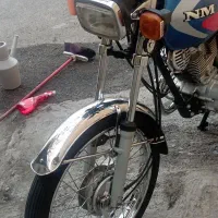 هوندا نامی 150 مدارک کامل