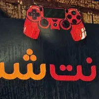 استخدام نیروی ماهر برای گیم نت