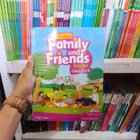 فملی فرندز استارتر family startet  نو ویرایش جدید